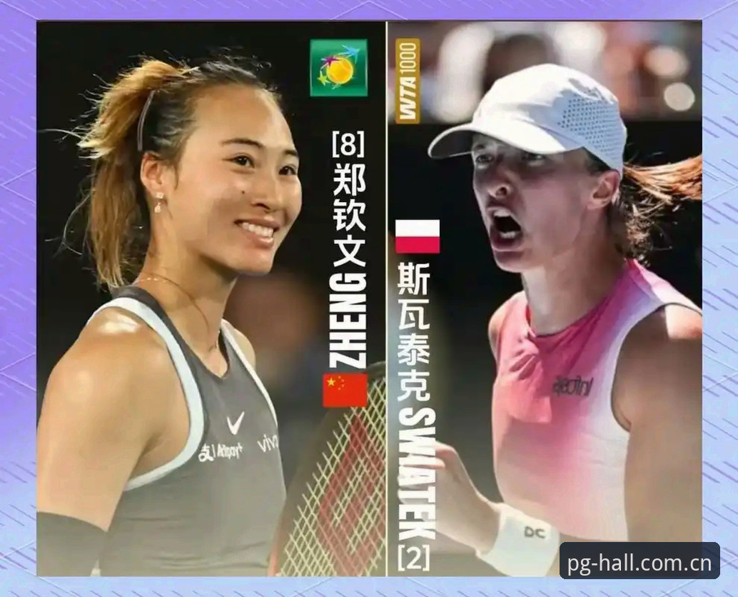 PG电玩城App下载2026最新版本 2026法网女单抽签深度解读与观赛指南——郑钦文保分战与PG电玩城App观赛体验